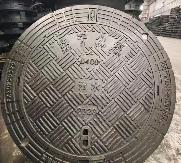 赛罕球墨铸铁防沉降井盖展示